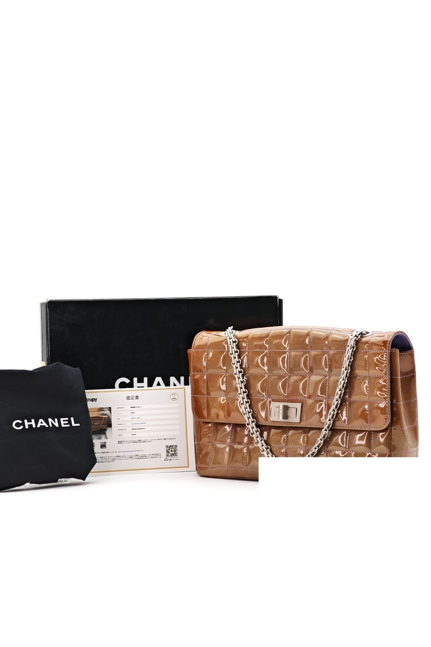Chanel Choco Bar Mini Bag Flap Camel